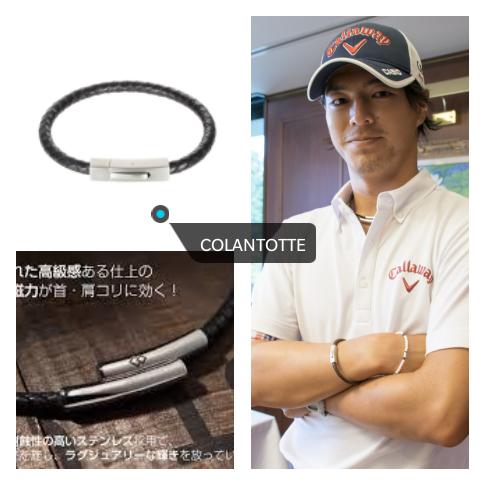 Ryo Ishikawa